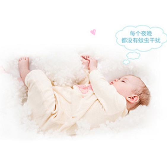 Is electric mosquito repellent harmful to infants? 7 points to note when using...